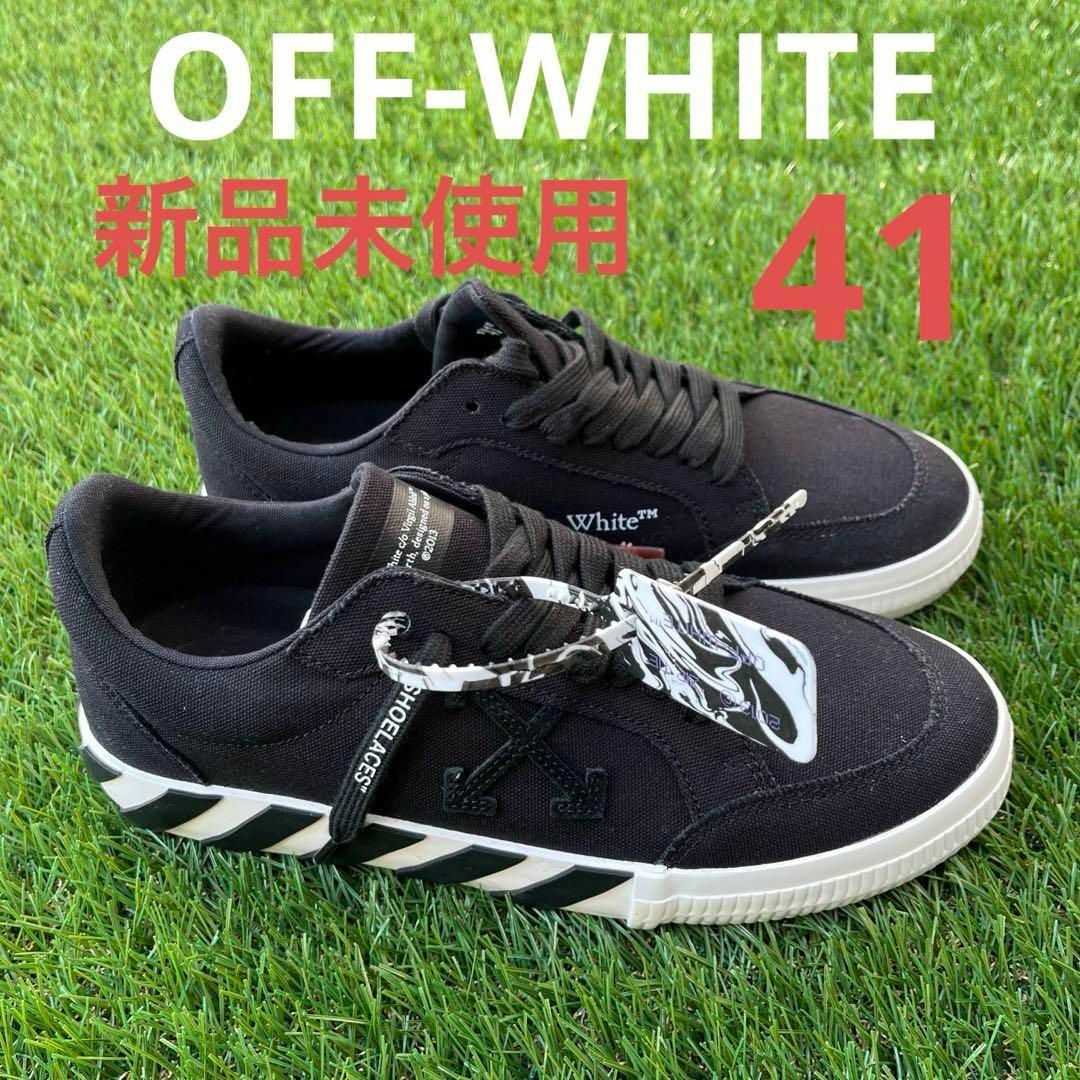 OFF-WHITE(オフホワイト)のOff-White オフホワイト スニーカー ブラック ローカット 41サイズ メンズの靴/シューズ(スニーカー)の商品写真