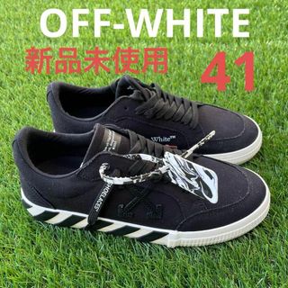 OFF-WHITE - Off-White オフホワイト スニーカー ブラック ローカット 41サイズ