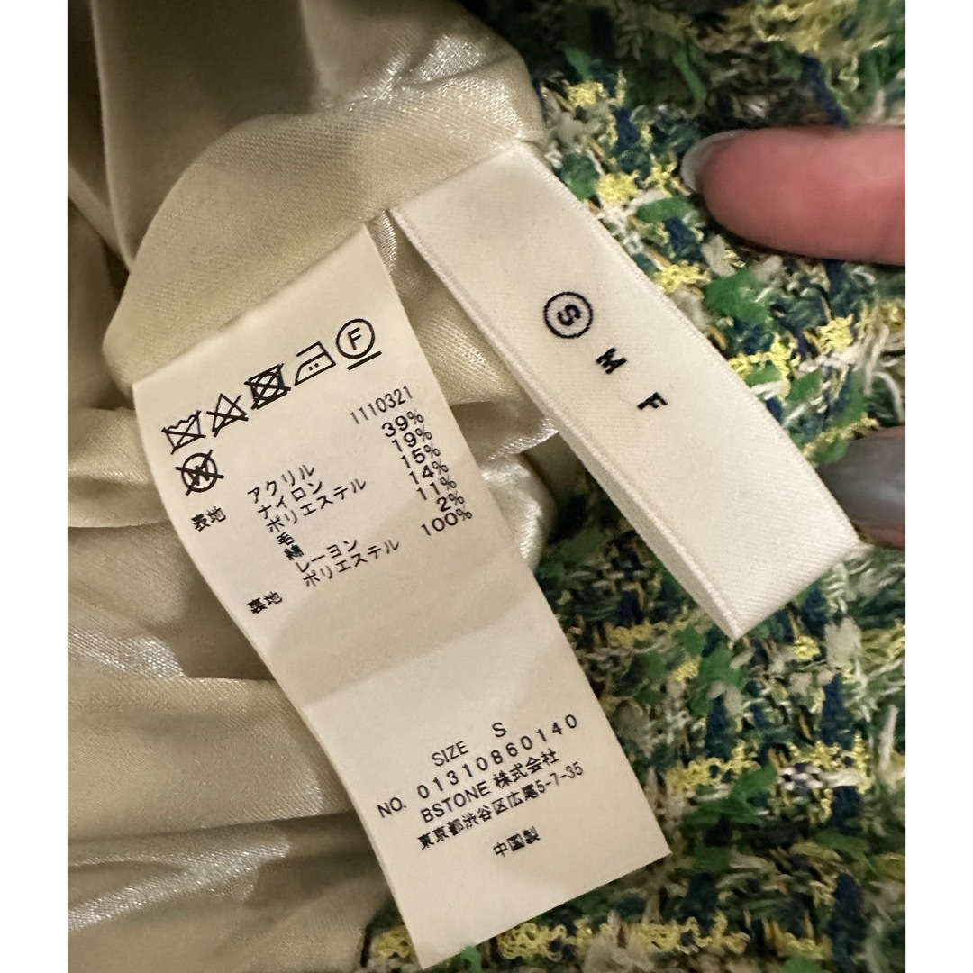 Ameri VINTAGE(アメリヴィンテージ)のAMERI PLAYFUL TWEED PANTS レディースのパンツ(カジュアルパンツ)の商品写真