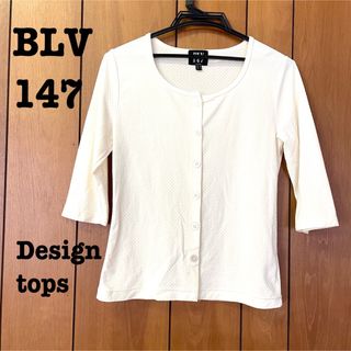 美品【 BLV147 オンワード 】ヘンリーネックシャツ　ヘンリーネックブラウス(カットソー(長袖/七分))