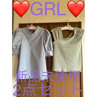 グレイル(GRL)の❤️GRL❤️グレイル❤️トップス❤️2点セット❤️(シャツ/ブラウス(半袖/袖なし))