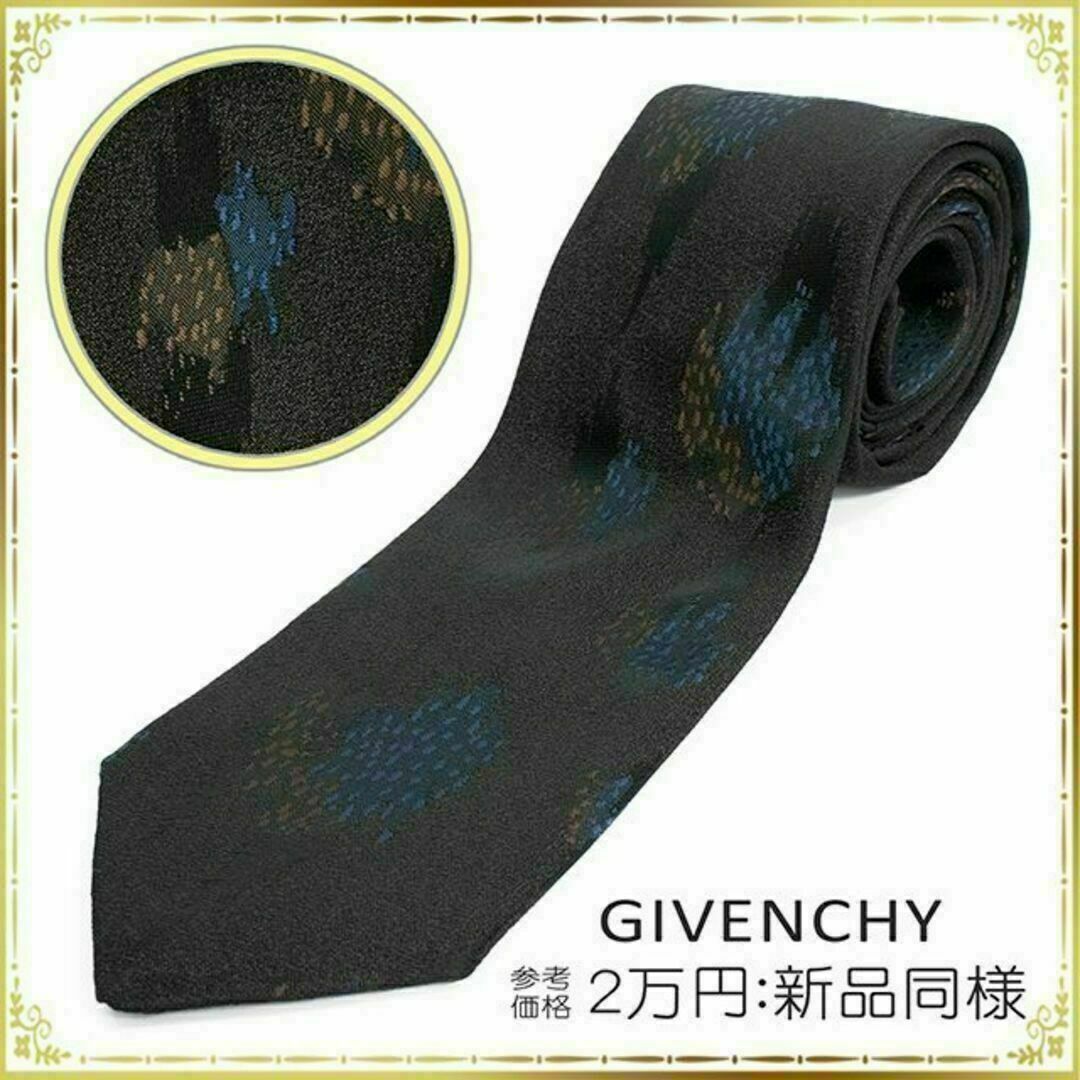 GIVENCHY(ジバンシィ)の【全額返金保証・送料無料】ジバンシーのネクタイ・正規品・新品同様・モンシュール メンズのファッション小物(ネクタイ)の商品写真