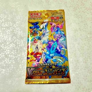 【入手困難】ポケモンカード vstarユニバース 1パック 未開封パック 151(Box/デッキ/パック)