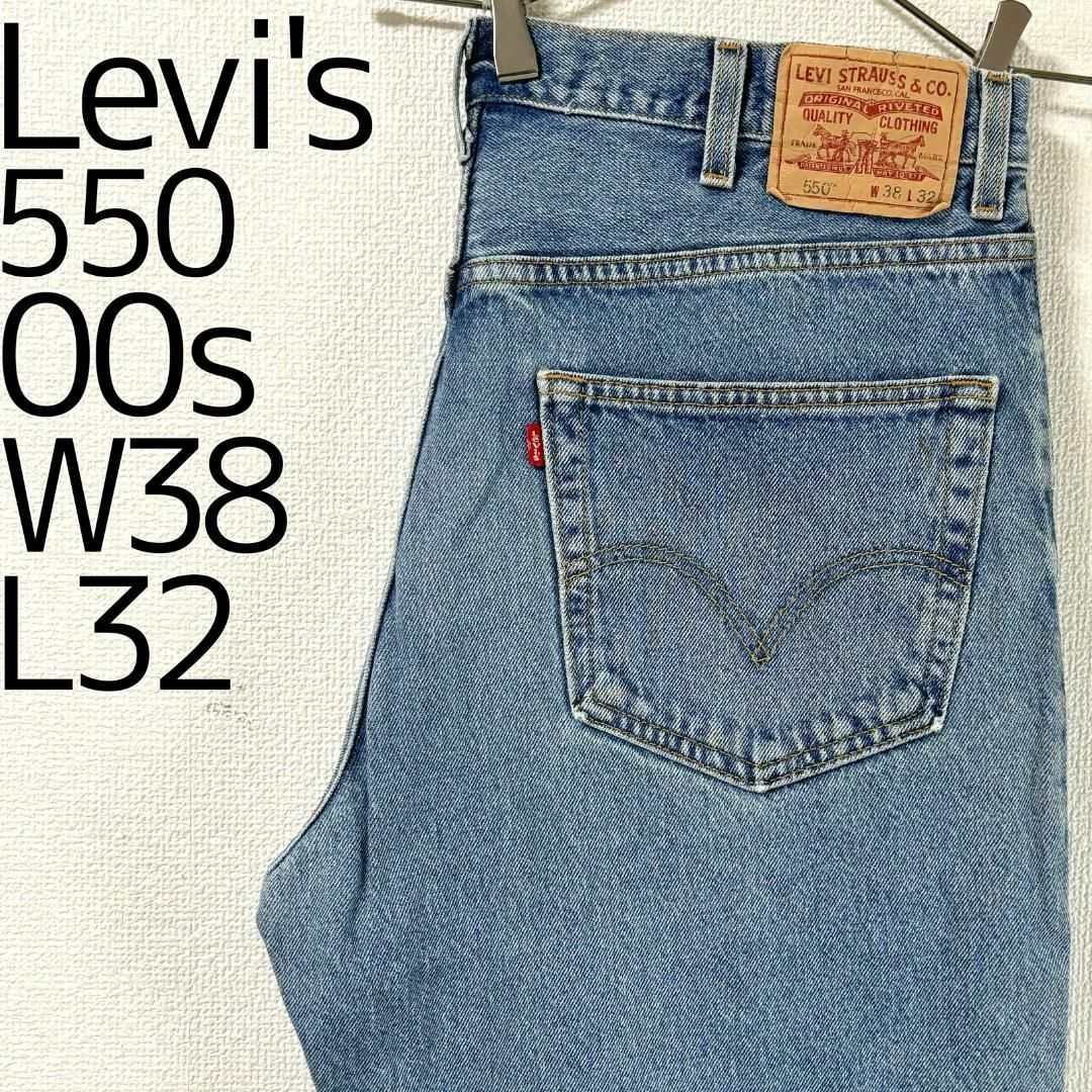 Levi's(リーバイス)のリーバイス550 Levis W38 ブルーデニムパンツ 水色 00s 8192 メンズのパンツ(デニム/ジーンズ)の商品写真