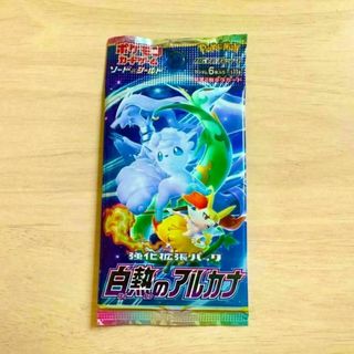 【絶版】ポケモンカード　白熱のアルカナ　未開封パック　1パック　未サーチ　151(Box/デッキ/パック)