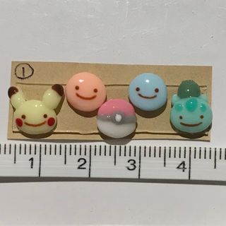 ポケモン(ポケモン)の① ネイルパーツ　ポケモン　(デコパーツ)