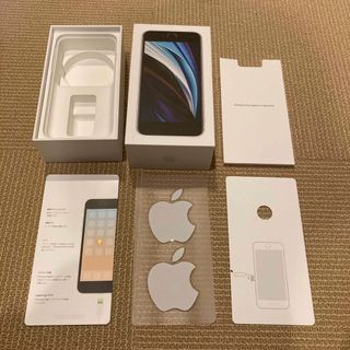 アイフォーン(iPhone)の(箱のみ本体無し) iPhone SE 第2世代 White 128GB(その他)