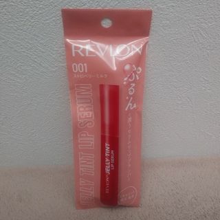 レブロン(REVLON)のレブロン　ジェリーティントリップセラム(リップケア/リップクリーム)