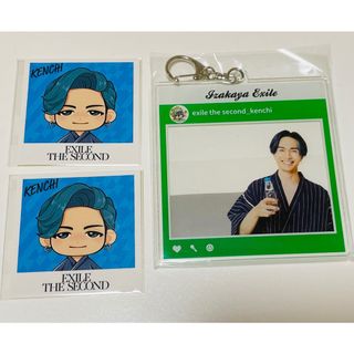 エグザイル(EXILE)の【未開封品】橘ケンチ 居酒屋えぐざいる 3点セット(キーホルダー)