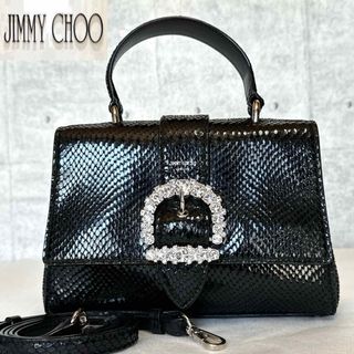 【美品】JIMMY CHOO CHERI BLACK パイソン 2WAYバッグ