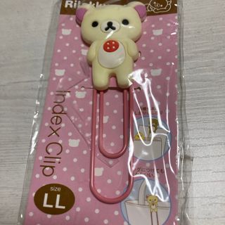 Rilakkuma Index Clip LL