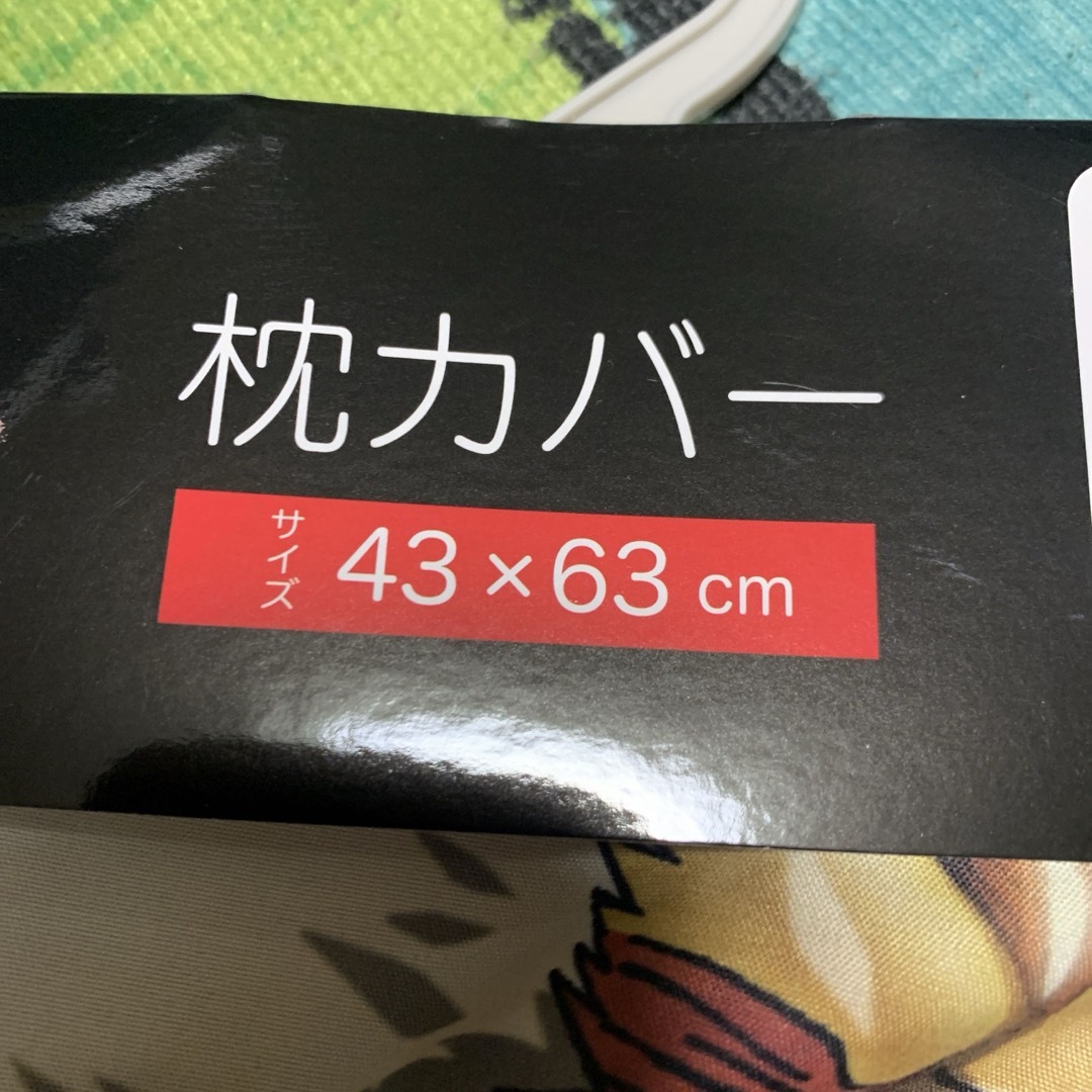 しまむら　進撃の巨人　オンライン限定　枕カバー　ハンジ エンタメ/ホビーのおもちゃ/ぬいぐるみ(キャラクターグッズ)の商品写真