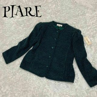 PIARE ピアーレ ☆ ノーカラージャケット グリーン 11AM(ノーカラージャケット)