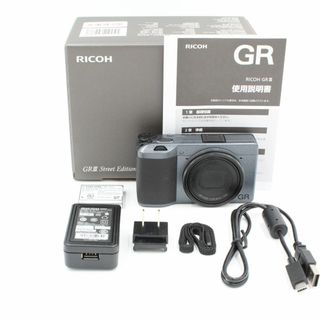 リコー(RICOH)の★美品★ RICOH リコー GR III GR3 Street Edition(コンパクトデジタルカメラ)