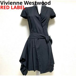 【美品】Vivienne Westwood RED LABEL変形 ワンピース