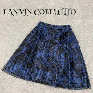 LANVIN - LANVIN COLLECTION ランバンコレクション ☆ スカート 総柄