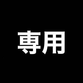 カイカイキキ(カイカイキキ)の村上隆 ふるさと納税 10万円返礼品 桜のぬいぐるみキーチェーン ２個セット(キャラクターグッズ)