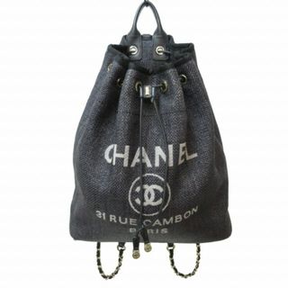 シャネル(CHANEL)のシャネル ドーヴィル チェーン リュックサック デイパック バッグ ココマーク(リュック/バックパック)