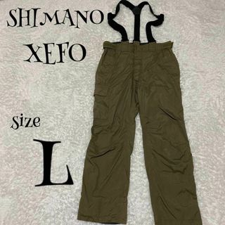 シマノ(SHIMANO)のシマノ ゼフォー XEFO ☆ レインパンツ Lサイズ カーキ(ウエア)