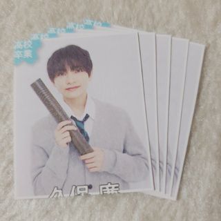 ジャニーズ(Johnny's)の久保廉 POTATO4月号 切り抜き(アイドルグッズ)