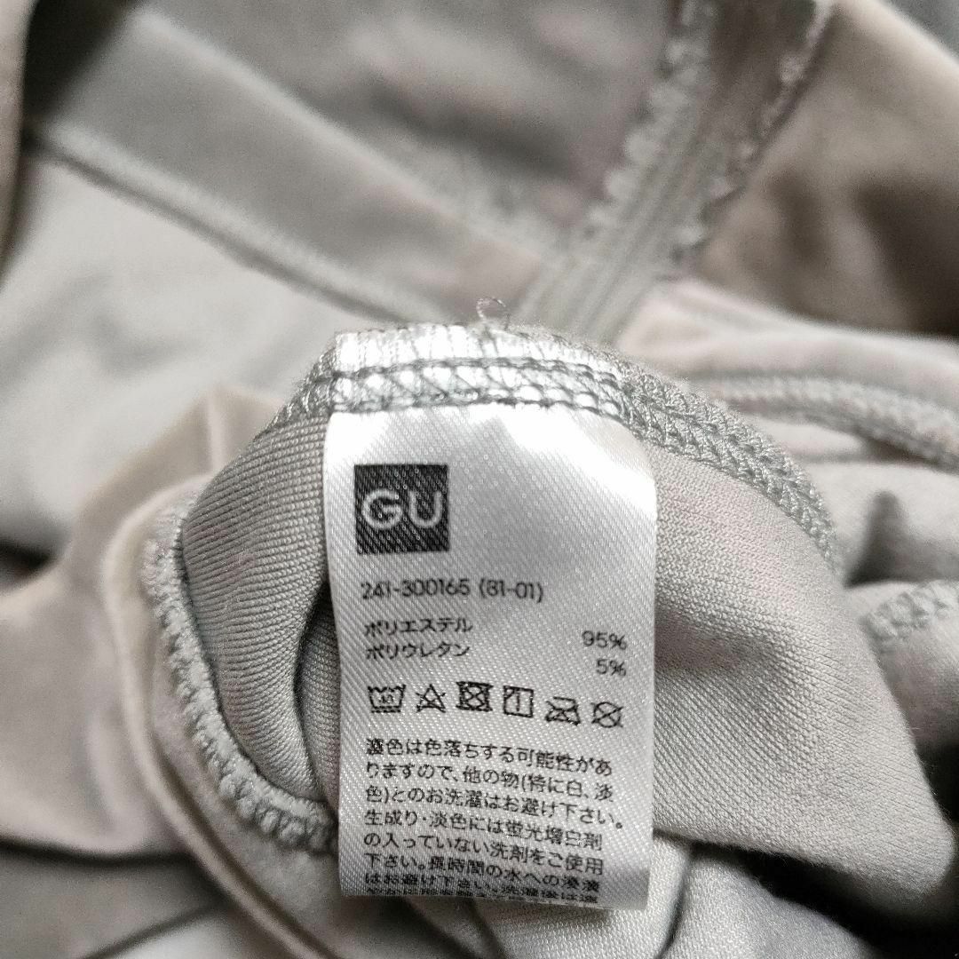 GU(ジーユー)のGU ジーユー (XL)　ベロアフルジップパーカー　大きいサイズ レディースのトップス(パーカー)の商品写真