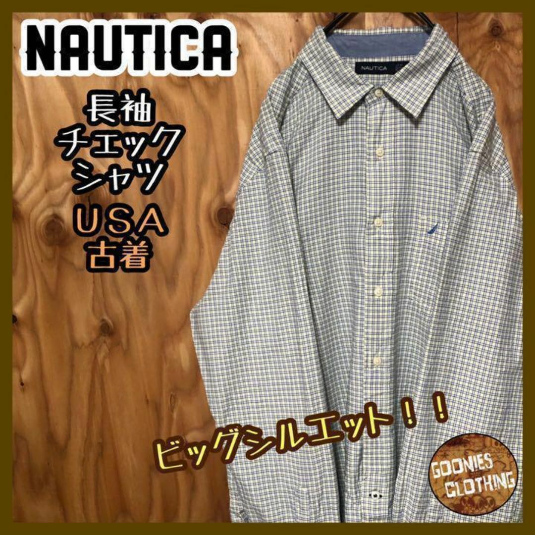 NAUTICA(ノーティカ)の刺繍 ワンポイント ノーティカ シャツ チェック柄 USA古着 90s ブルー メンズのトップス(シャツ)の商品写真