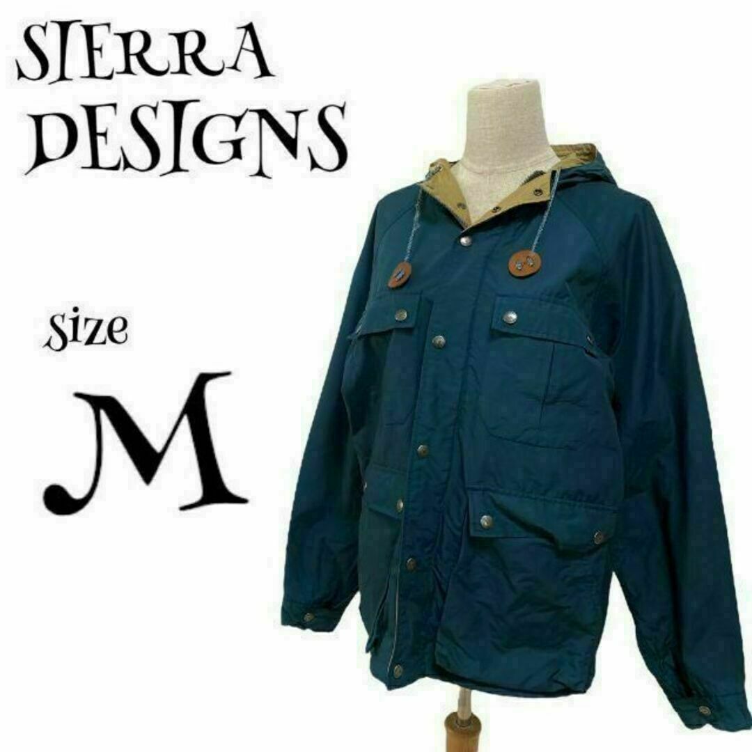 SIERRA DESIGNS(シェラデザイン)のシェラデザイン ☆ 60／40 マウンテンパーカー USA製 Mサイズ メンズのジャケット/アウター(マウンテンパーカー)の商品写真