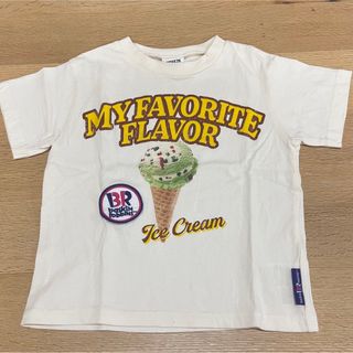 ブリーズ(BREEZE)のBREEZE ブリーズ サーティワン Tシャツ(Tシャツ/カットソー)