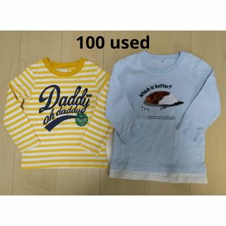 ダディオーダディー(daddy oh daddy)の【古着】 100 ダディオダディ バースデイ ロンT 2枚セット(Tシャツ/カットソー)