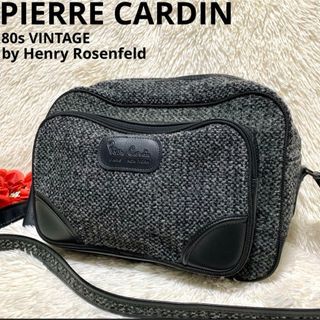 pierre cardin - 【美品/希少】PIERRE CARDIN 80s Henry Rosenfeld