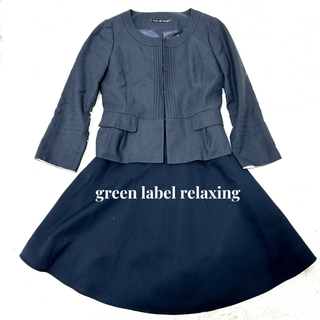 ユナイテッドアローズグリーンレーベルリラクシング(UNITED ARROWS green label relaxing)のグリーンレーベルリラクシング　セットアップ　ノーカラー　スカートスーツ　M(スーツ)