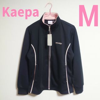 Kaepa - Kaepa　ケイパ　ジャージ　ジャケット　レディース