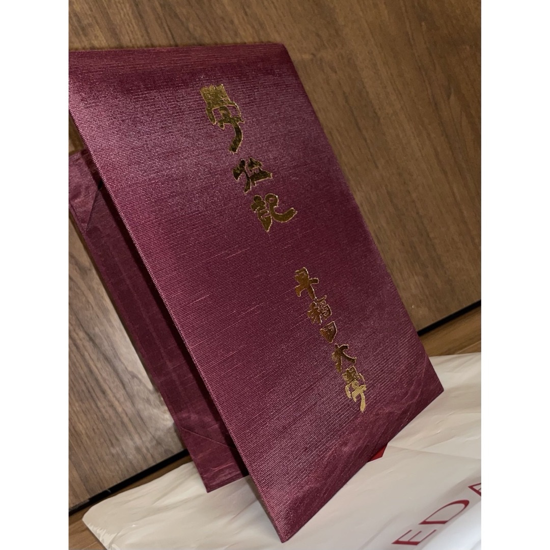 学位記(卒業証書)ケース 早稲田大学の通販 by R.M.'s shop|ラクマ 学位記(卒業証書)ケース 早稲田大学の通販 by R.M.'s shop|ラクマ
