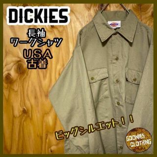 ディッキーズ ベージュ USA古着 90s ワークシャツ 無地 長袖 シャツ(シャツ)