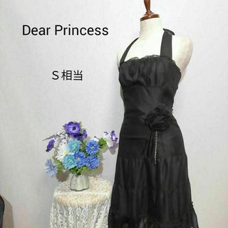 ディアプリンセス(Dear Princess)のディアプリンセス　極上美品　ドレス　ワンピース　パーティー　Ｓ相当　黒色(ミディアムドレス)