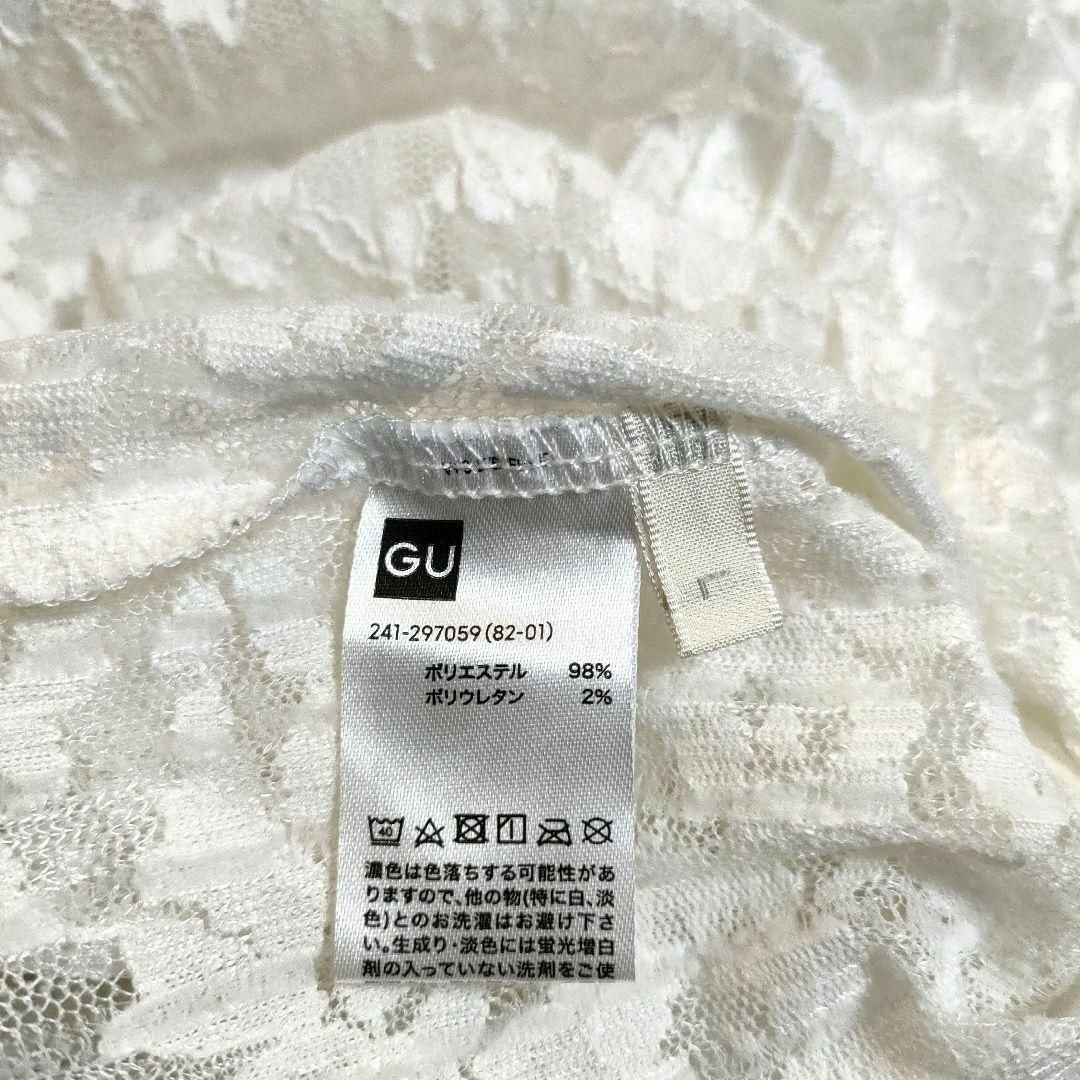 GU(ジーユー)のGU ジーユー (L)　レースメローT　7分袖 レディースのトップス(シャツ/ブラウス(長袖/七分))の商品写真