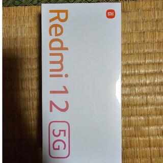 シャオミ(Xiaomi)のRedmi 12 5G(スマートフォン本体)
