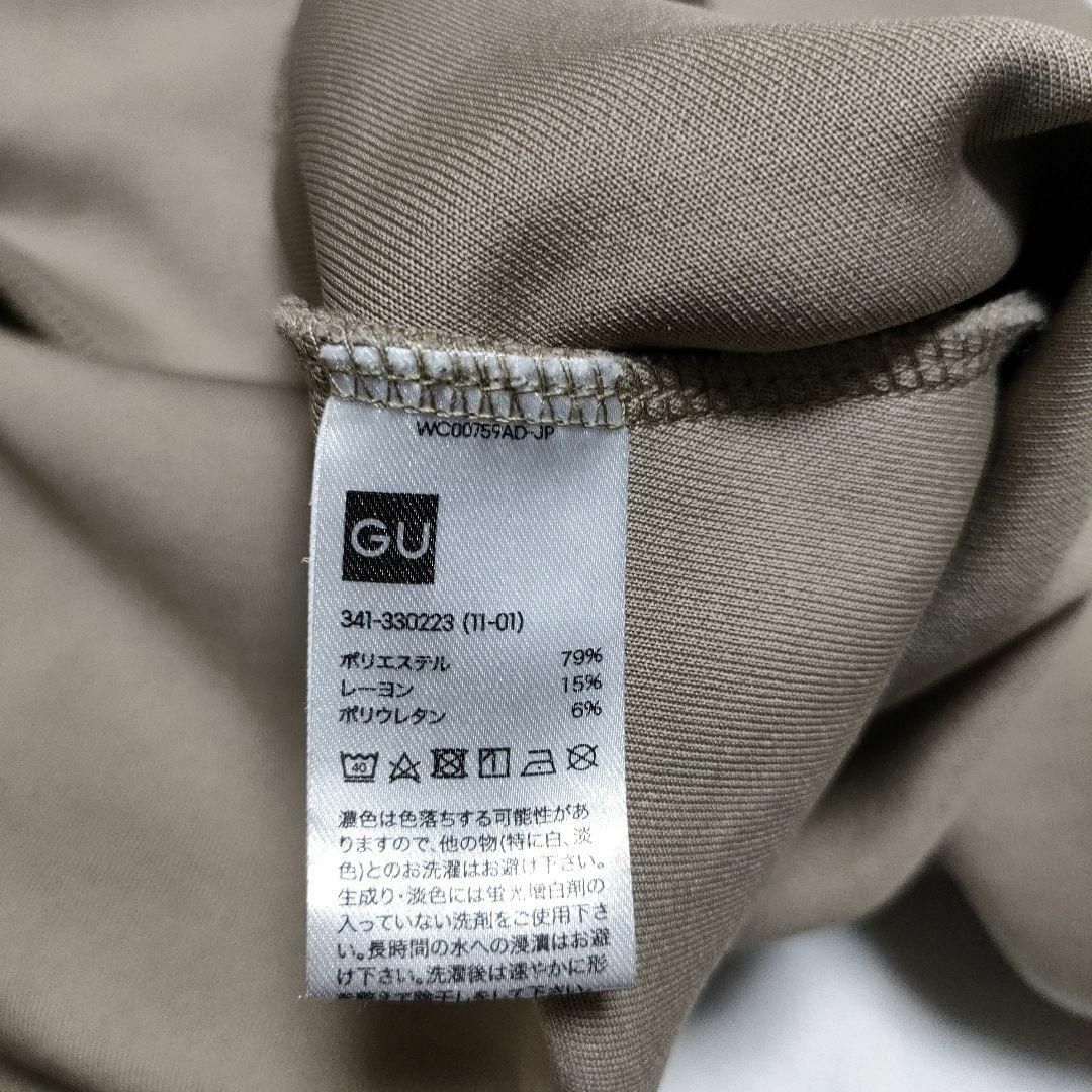 GU(ジーユー)のGU ジーユー (M)　ダブルフェイスビッグプルパーカー メンズのトップス(パーカー)の商品写真