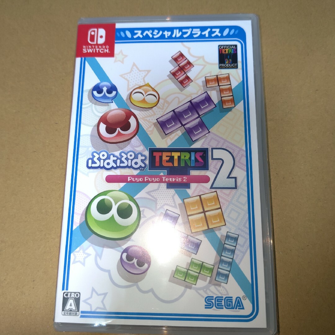ぷよぷよテトリス2 スペシャルプライス Nintendo Switch エンタメ/ホビーのゲームソフト/ゲーム機本体(家庭用ゲームソフト)の商品写真