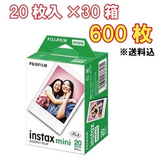 フジフイルム(富士フイルム)のチェキフィルム instax mini 20枚×30箱[600枚](その他)