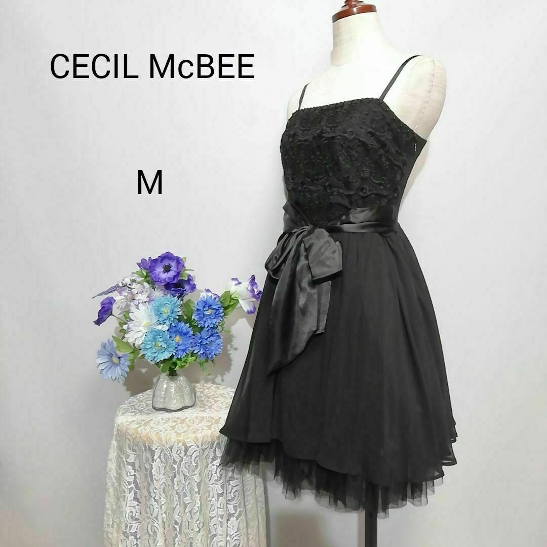 CECIL McBEE(セシルマクビー)のセシル・マクビー　極上美品　ドレス　ワンピース　パーティー　Мサイズ　黒色 レディースのフォーマル/ドレス(ミディアムドレス)の商品写真