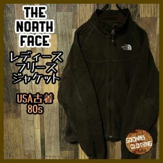 ザノースフェイス(THE NORTH FACE)のノースフェイス レディース フリースジャケット S ロゴ 古着 長袖 アウター(ナイロンジャケット)