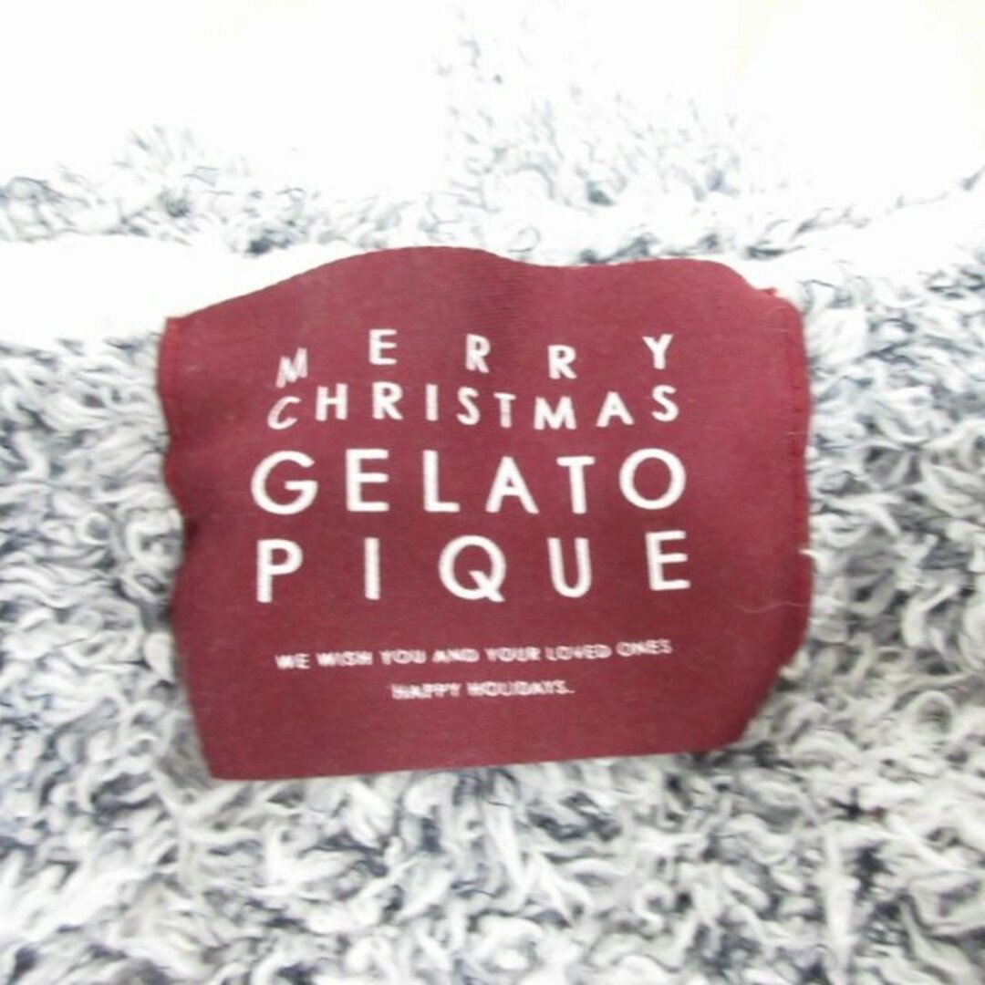 gelato pique(ジェラートピケ)のジェラートピケ パジャマ カーディガン ボーダー ホワイト グレーL メンズのメンズ その他(その他)の商品写真