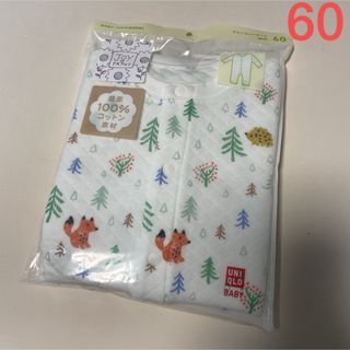 UNIQLO - 新品未開封☆ UNIQLO ベビー キルト カバーオール （60cm）