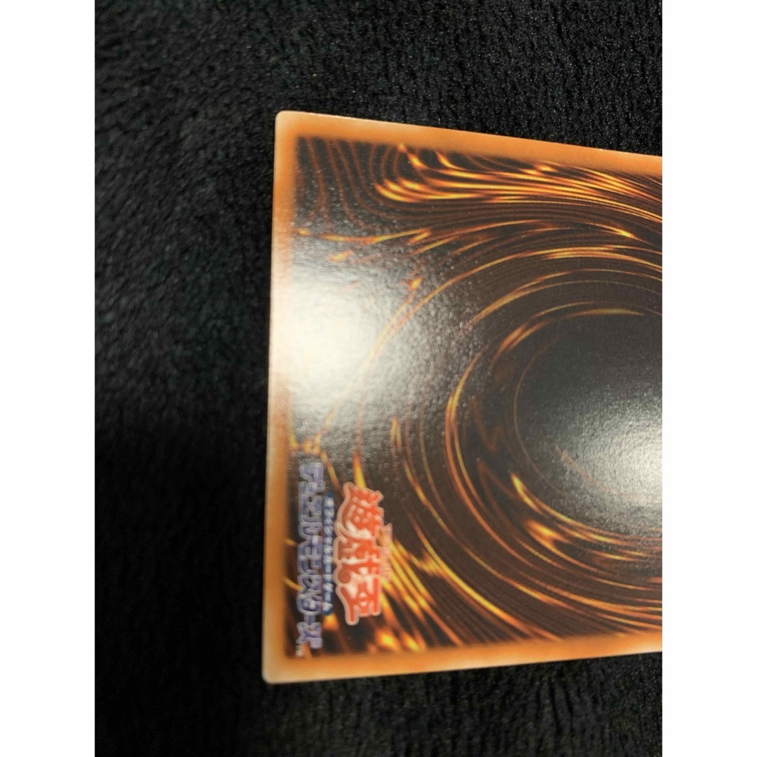 遊戯王(ユウギオウ)の幽獄の時計塔　レリーフ エンタメ/ホビーのトレーディングカード(シングルカード)の商品写真