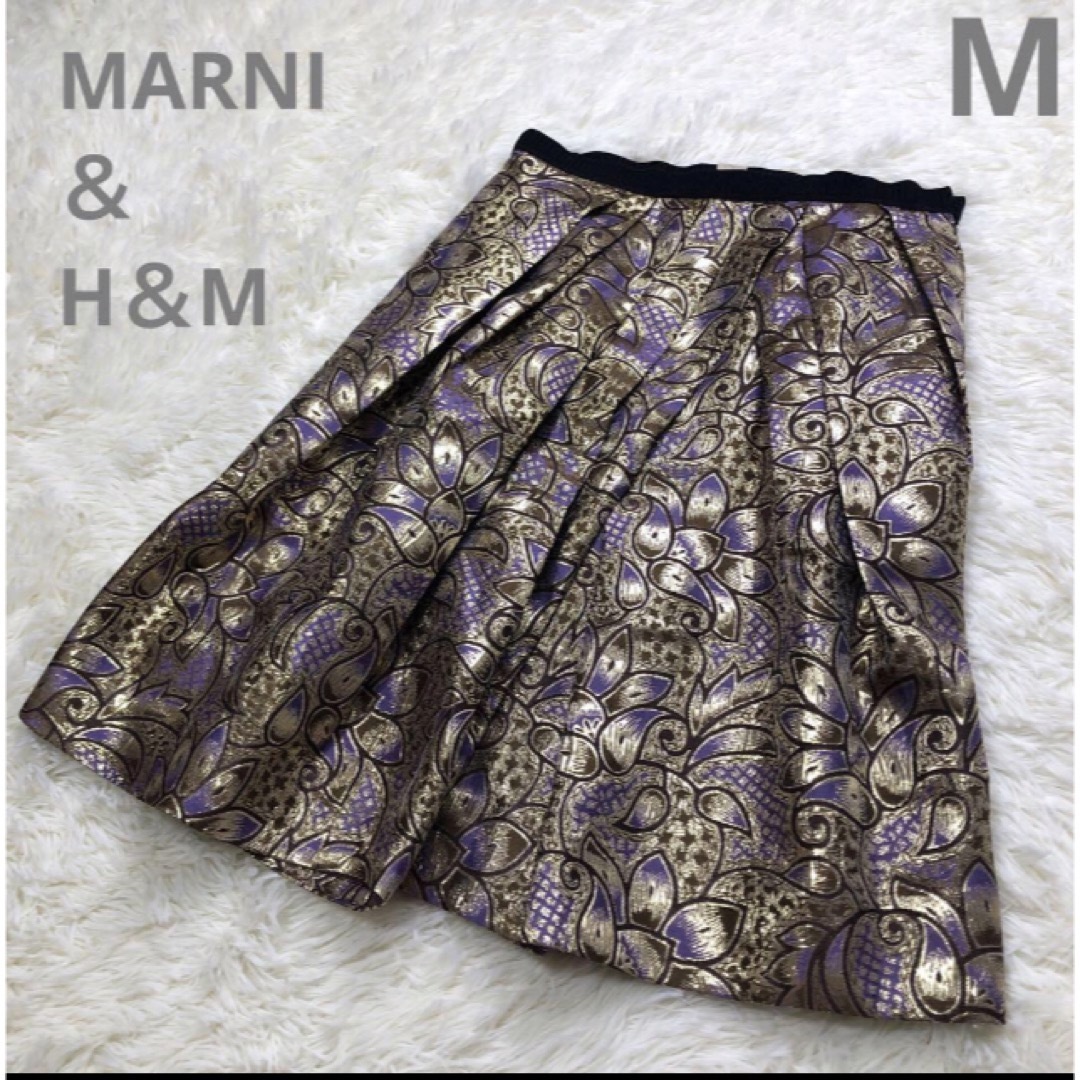 Marni(マルニ)のMARNI マルニH＆M美品⭐︎スカート　コラボ　ミモレ丈 レディースのスカート(ひざ丈スカート)の商品写真