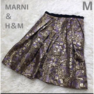 Marni - MARNI マルニH＆M美品⭐︎スカート　コラボ　ミモレ丈