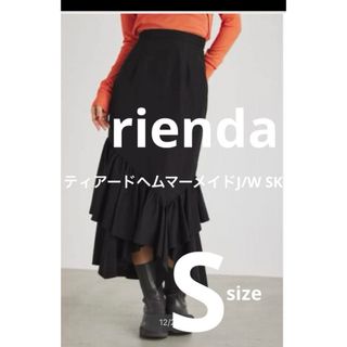 ▪️rienda ティアードヘムマーメイドJ/W SK