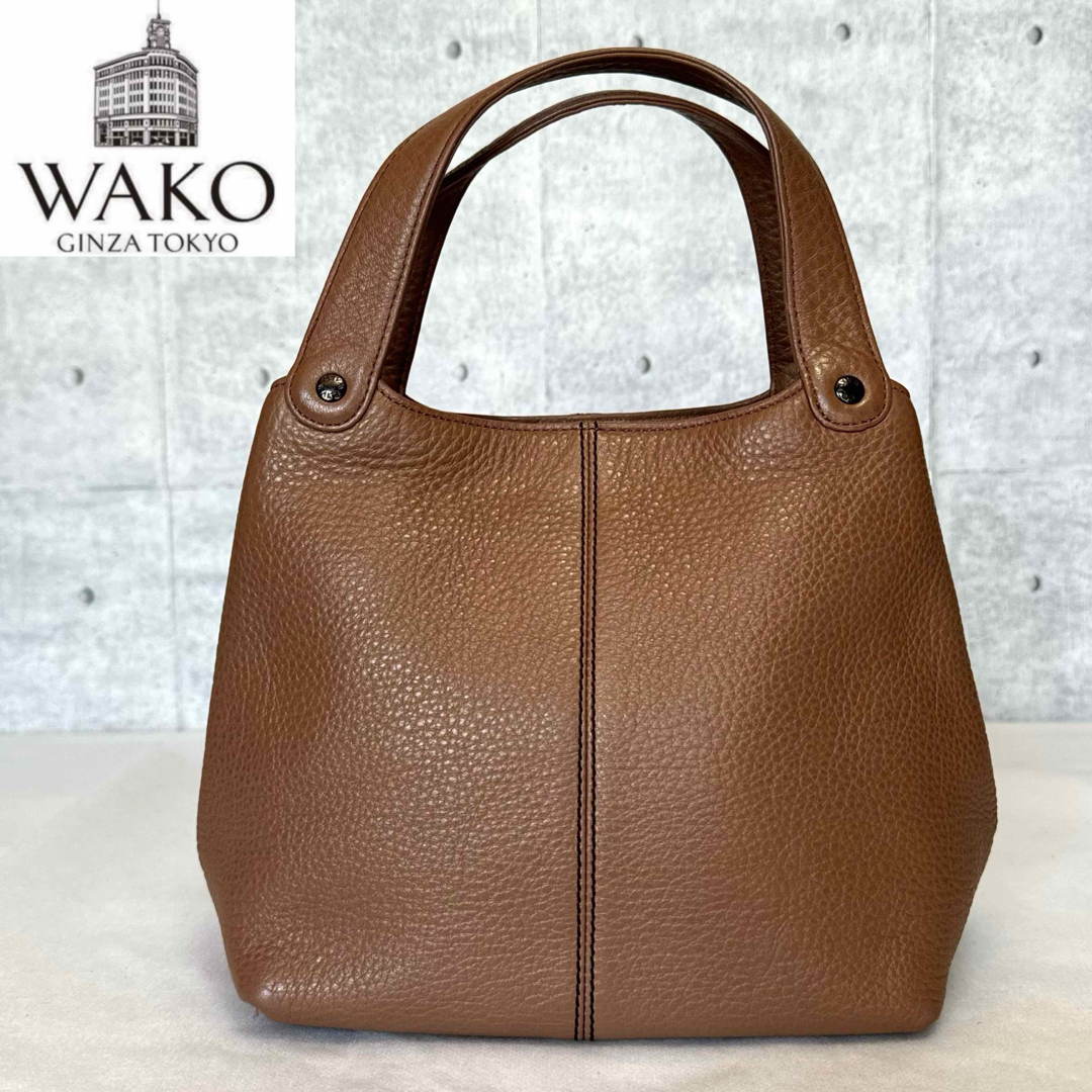 【美品】WAKO ワコウ 銀座和光 シボ革 レザー ブロンズ色 ハンドバッグ レディースのバッグ(ハンドバッグ)の商品写真