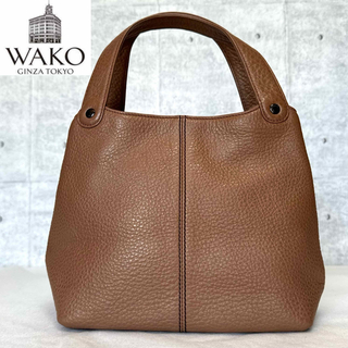 【美品】WAKO ワコウ 銀座和光 シボ革 レザー ブロンズ色 ハンドバッグ(ハンドバッグ)